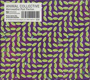 merriweather-post-pavilion