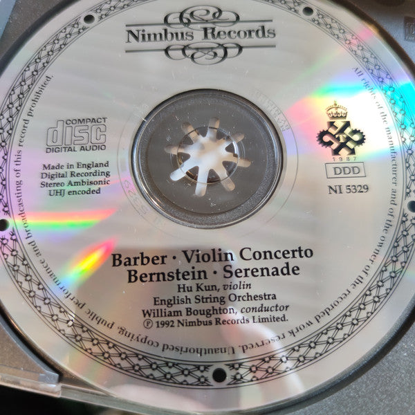 violin-concerto/serenade