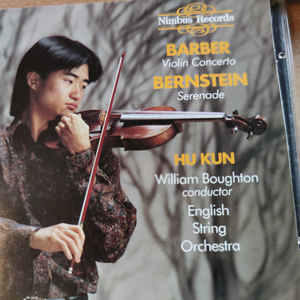 violin-concerto/serenade