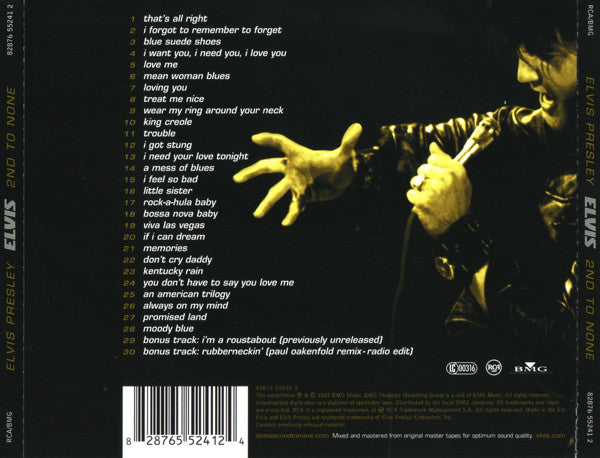 elvis-2nd-to-none