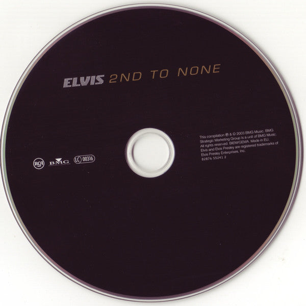 elvis-2nd-to-none