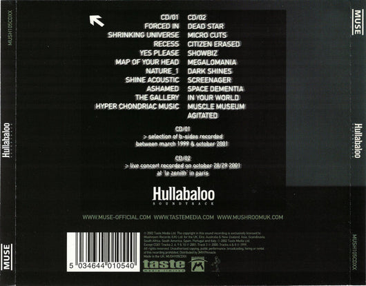 hullabaloo-soundtrack