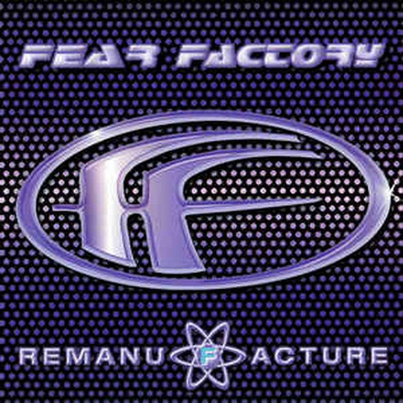 remanufacture-(cloning-technology)