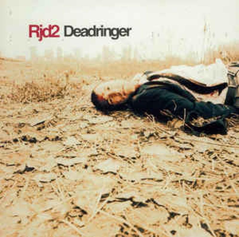 deadringer
