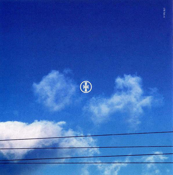 the-circus