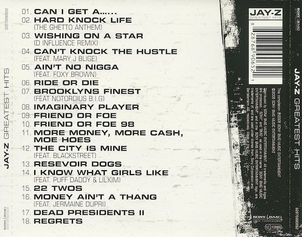 greatest-hits