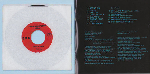 marquee-moon