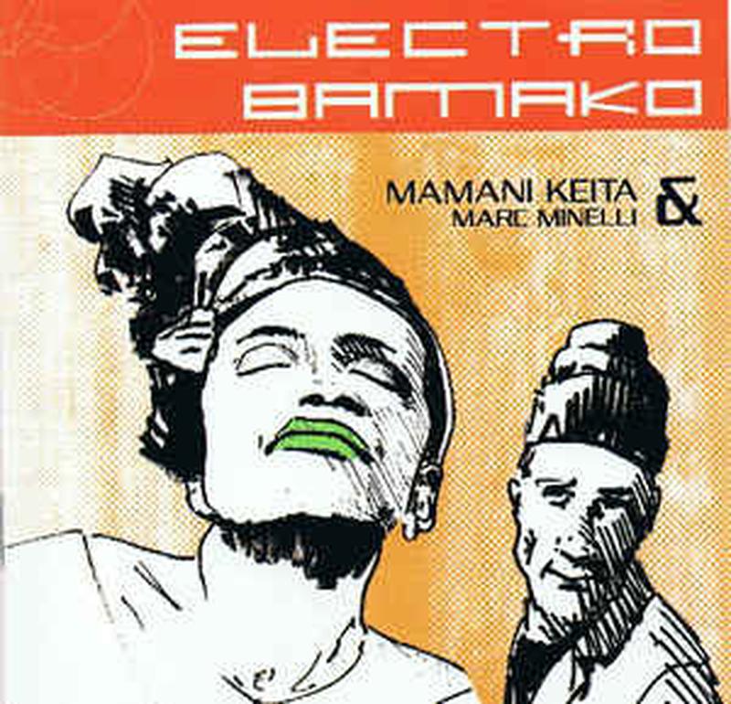 electro-bamako