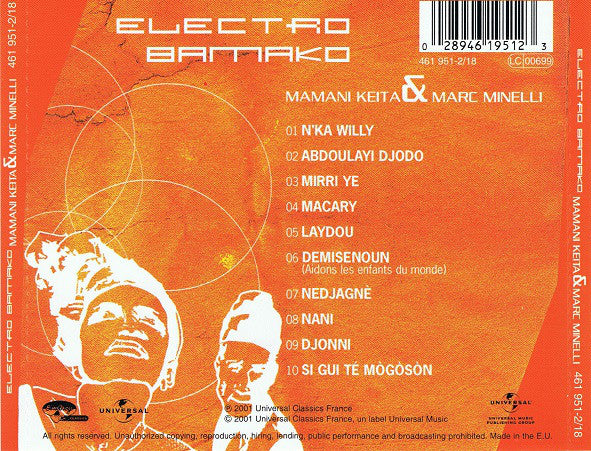 electro-bamako