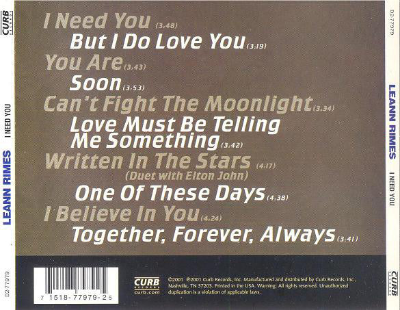 i-need-you