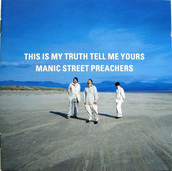 this-is-my-truth-tell-me-yours