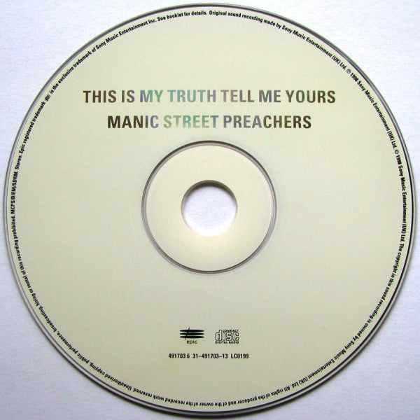 this-is-my-truth-tell-me-yours