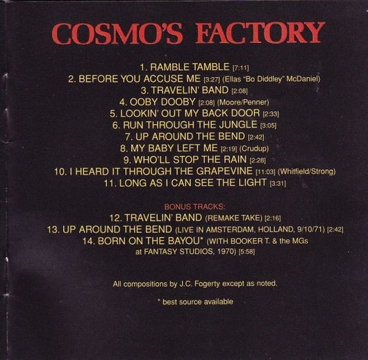 cosmos-factory