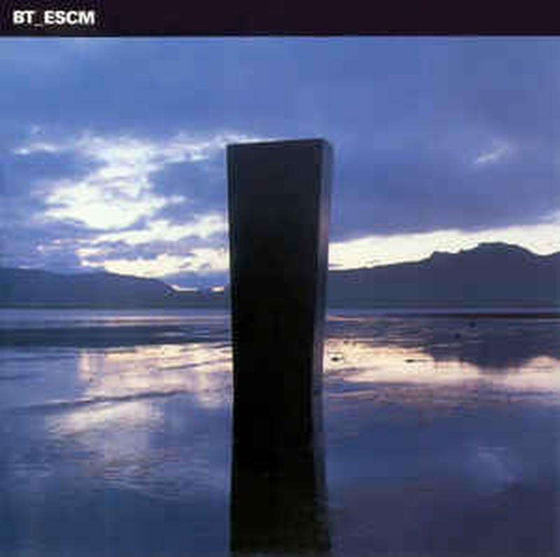 escm