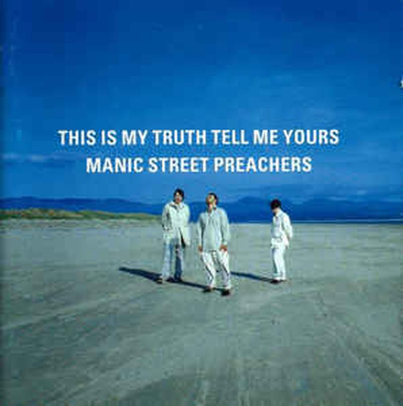 this-is-my-truth-tell-me-yours