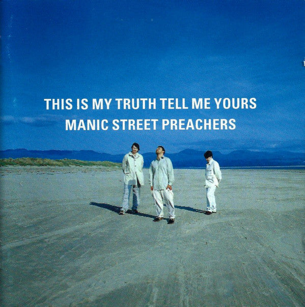 this-is-my-truth-tell-me-yours
