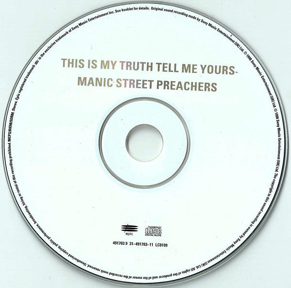 this-is-my-truth-tell-me-yours