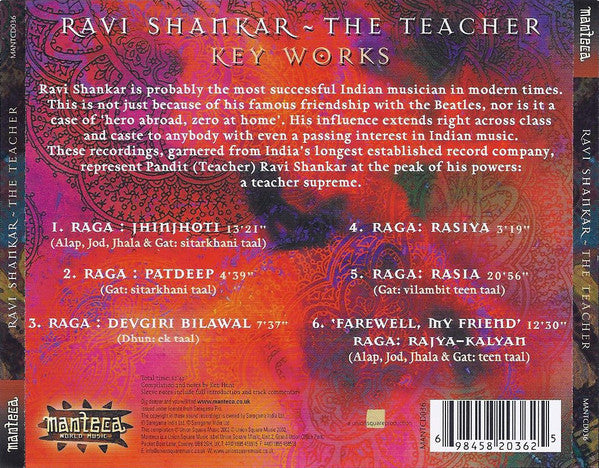 the-teacher---key-works