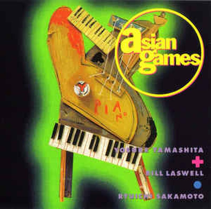 asian-games