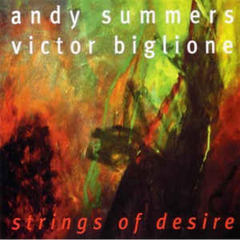 strings-of-desire