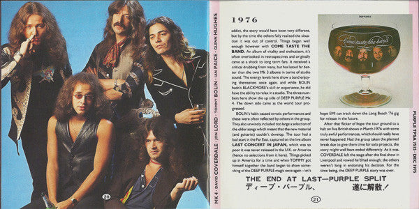 the-compact-disc-anthology