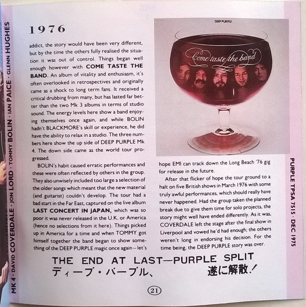 the-compact-disc-anthology