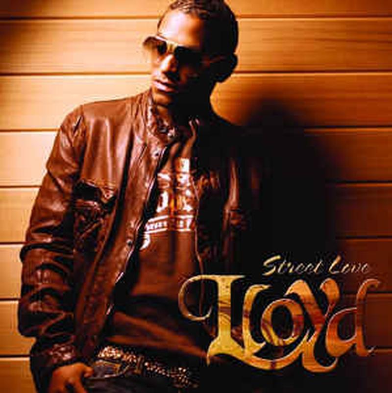 street-love