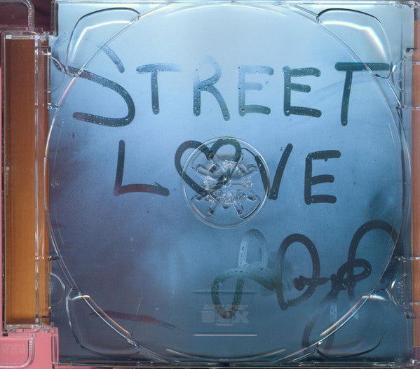 street-love