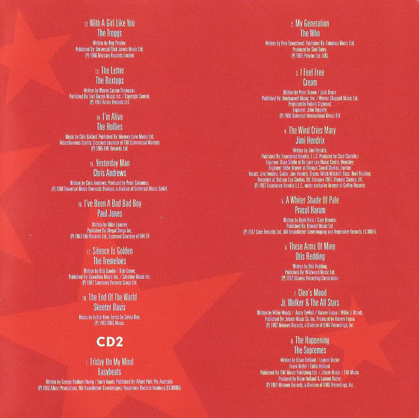 the-boat-that-rocked-movie-soundtrack