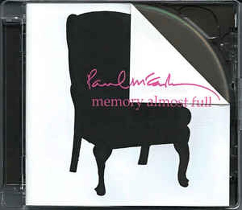 memory-almost-full