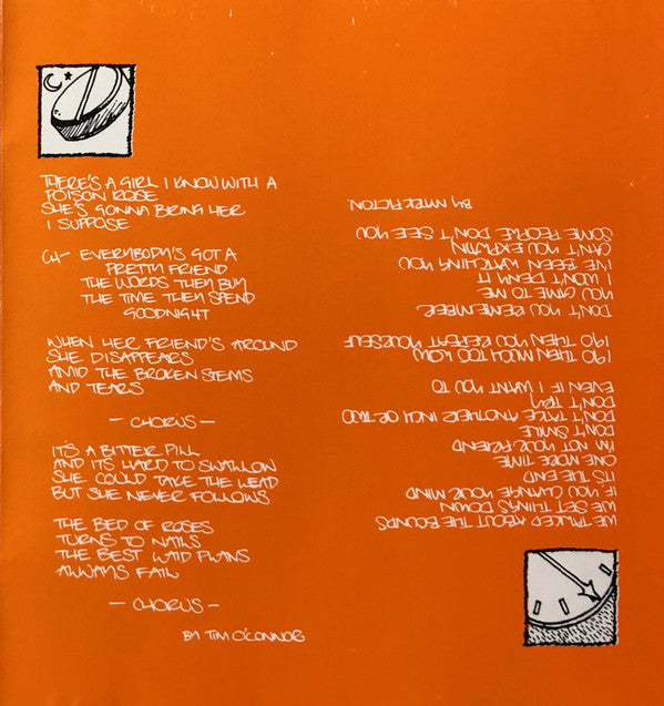 marvin-the-album