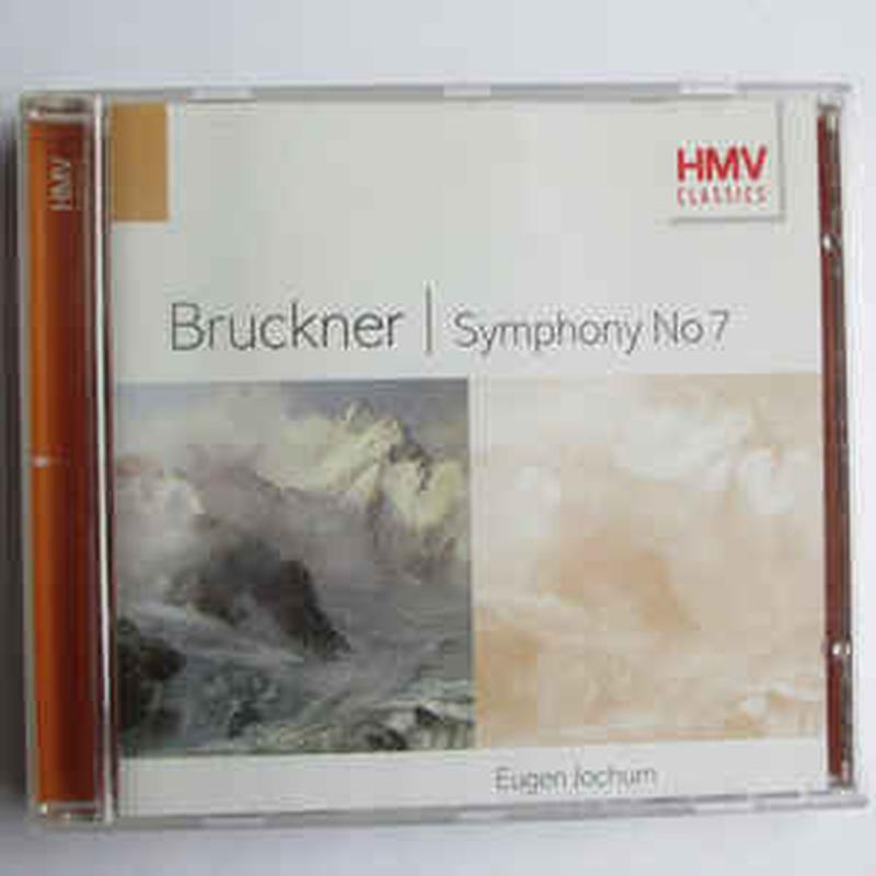symphony-no-7