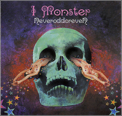 neveroddoreven