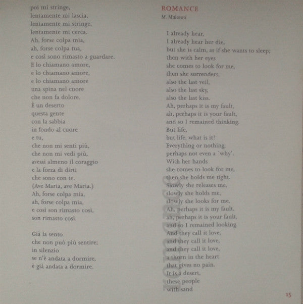 romanza
