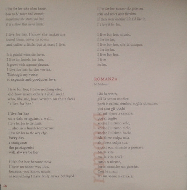 romanza