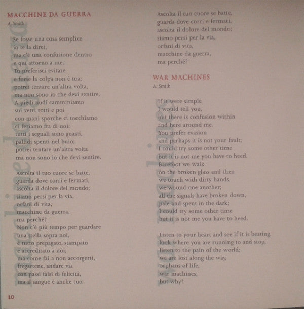 romanza
