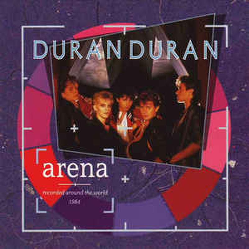 arena