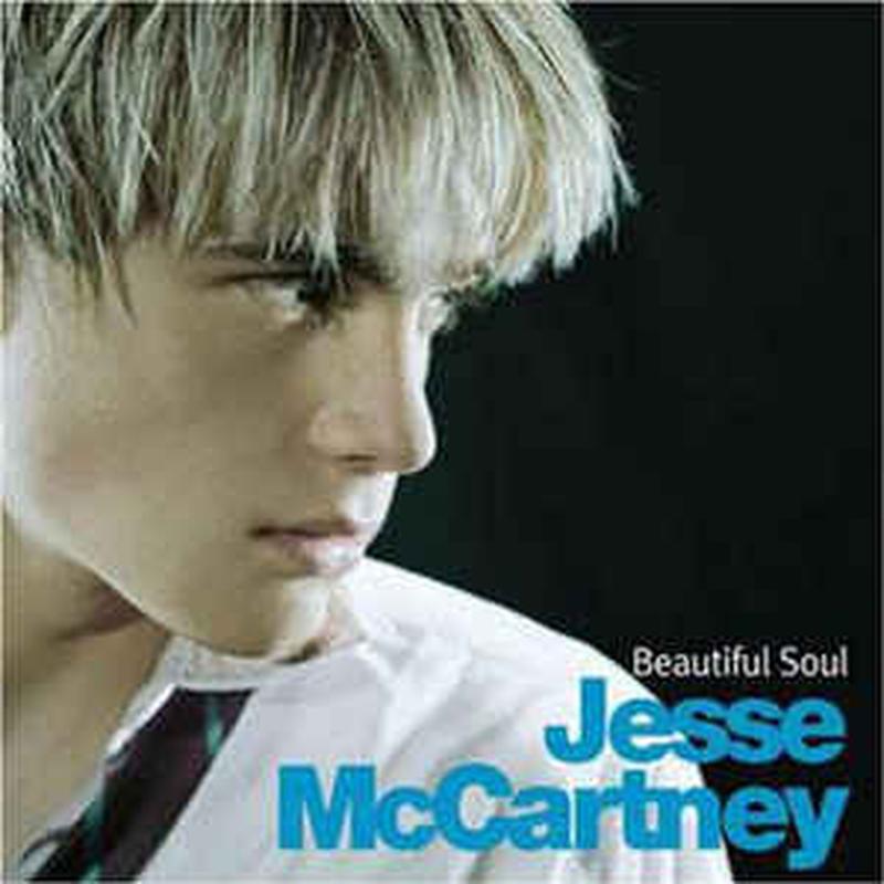 beautiful-soul