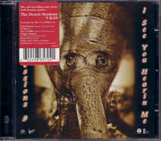 9-&-10-(i-see-you-hearin-me-/-i-heart-disco)