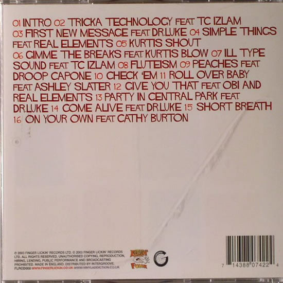 tricka-technology