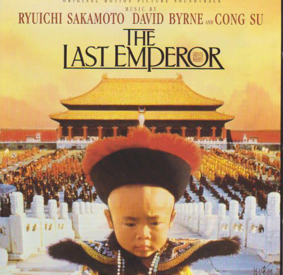 the-last-emperor-(original-motion-picture-soundtrack)