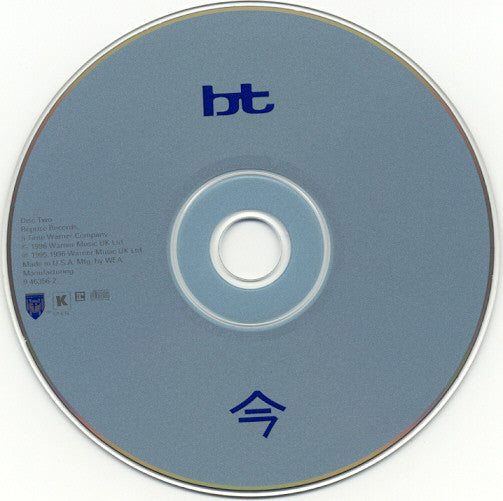 今-ima