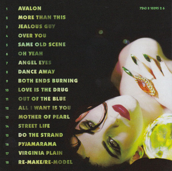 the-best-of-roxy-music