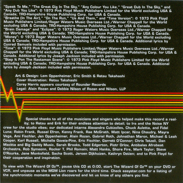 dub-side-of-the-moon