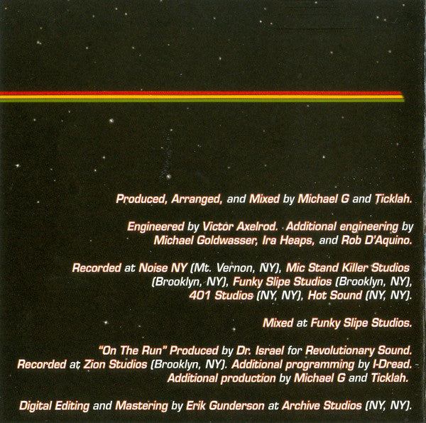 dub-side-of-the-moon