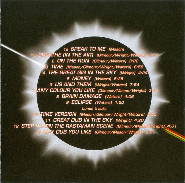 dub-side-of-the-moon