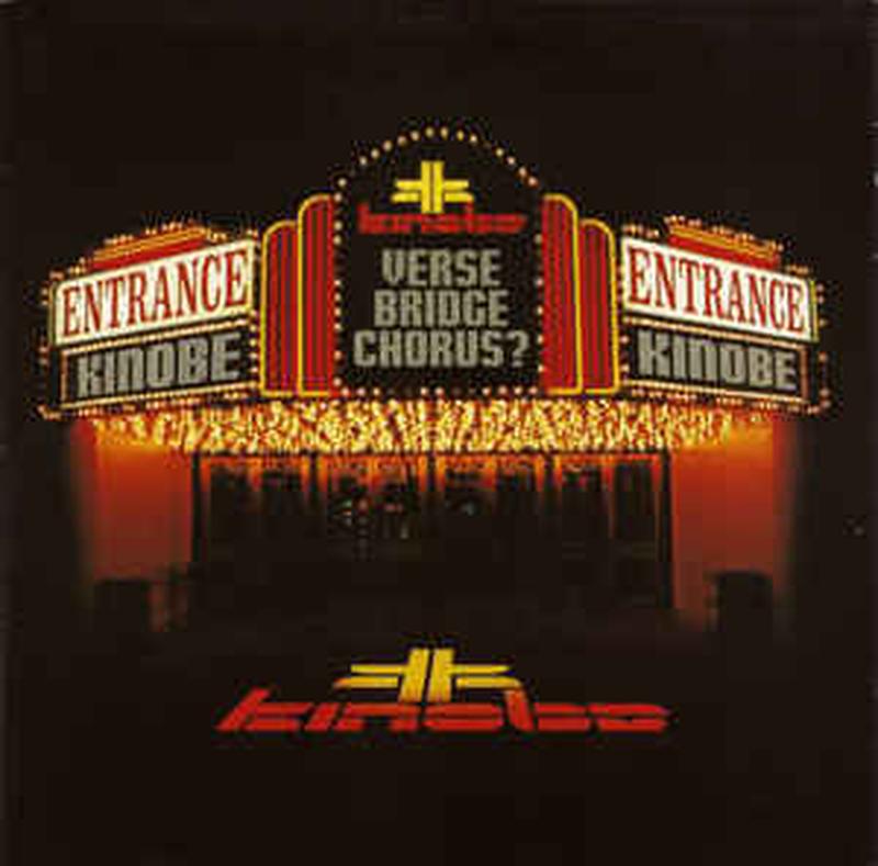 versebridgechorus?