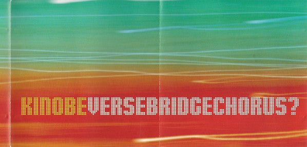 versebridgechorus?