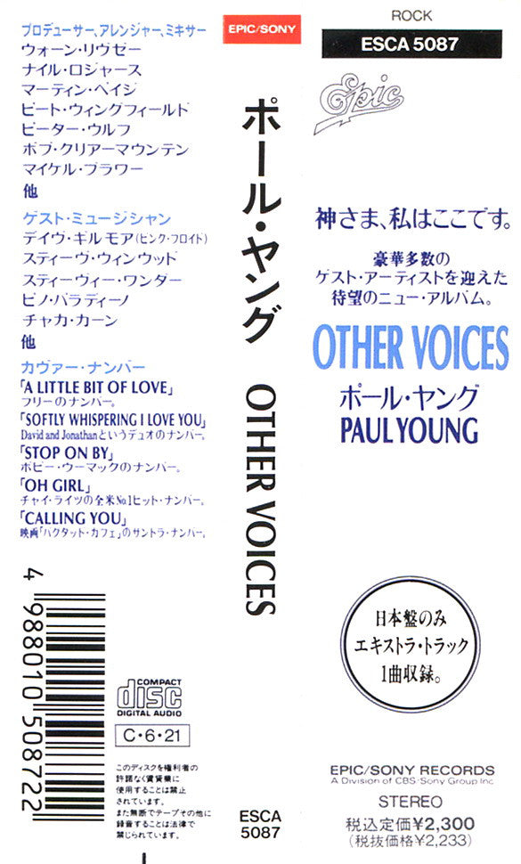 other-voices