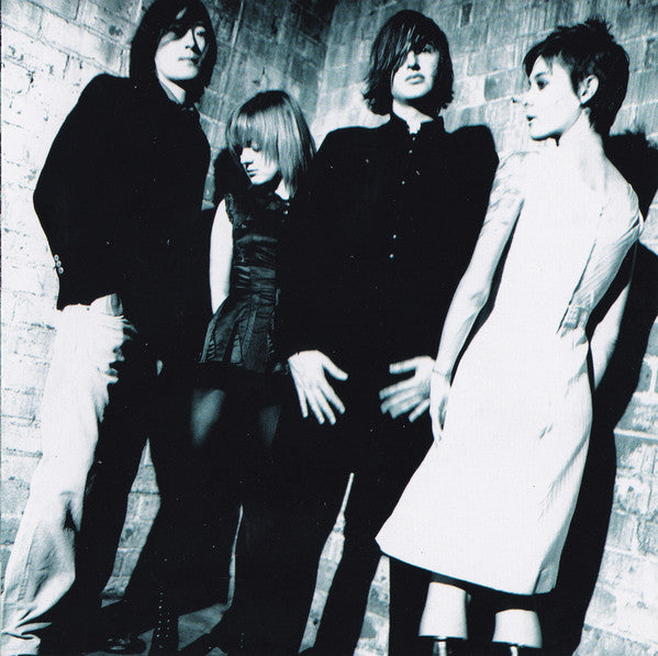 pawn-shoppe-heart